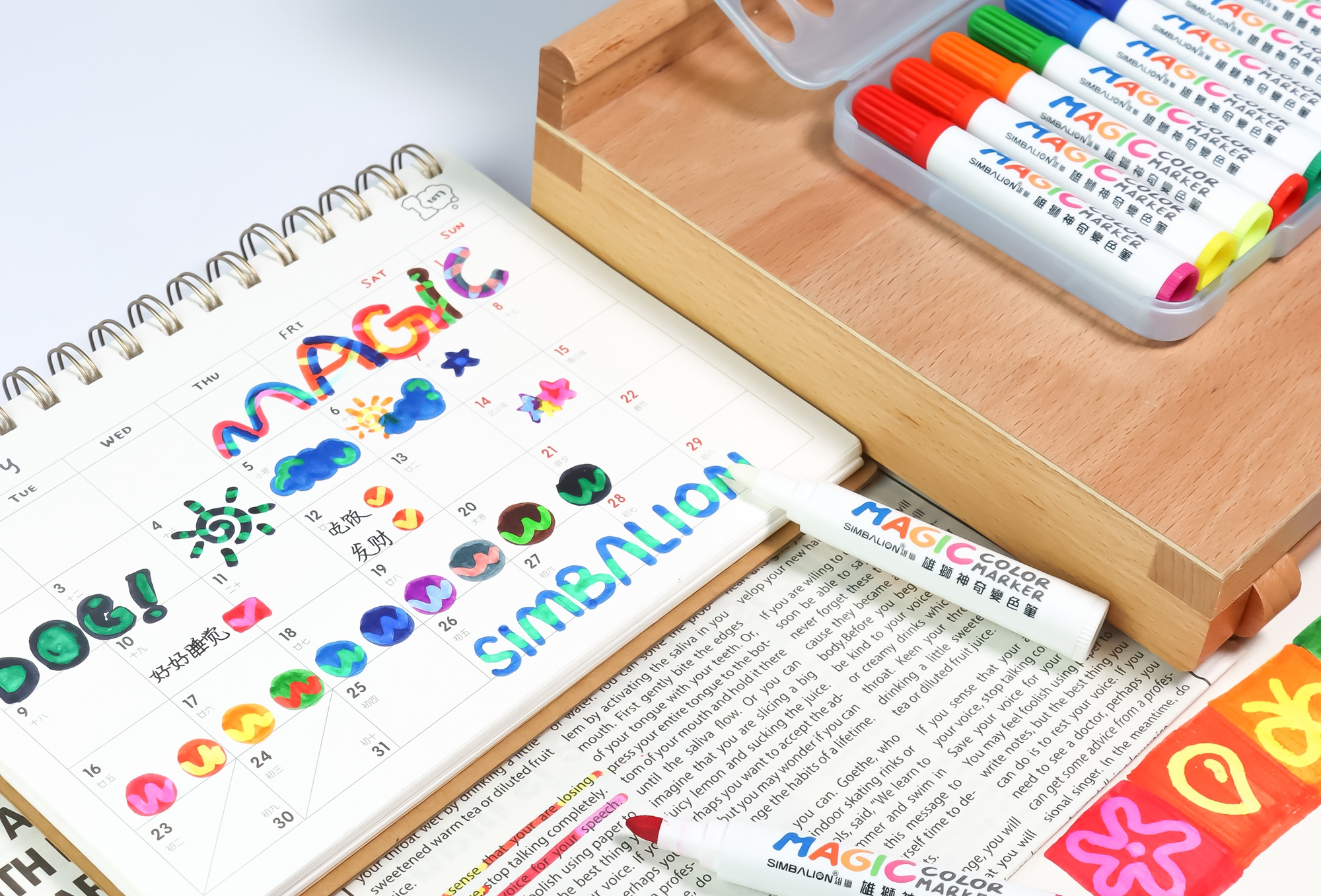 壹定发(中国游)最新官方网站